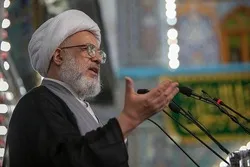 Historische Fatwa von Ayatollah Sistani rettete Irak vor dem Terrorismus