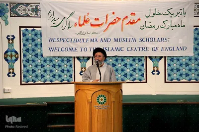 بیست و ششمین اجلاس سالانه مراکز اسلامی در انگلیس