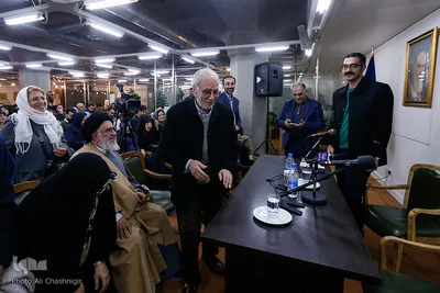 رونمایی از کتاب «وحدت هستی و هستی واحد» به قلم غلامحسین ابراهیمی دینانی