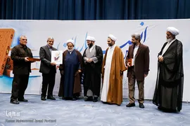آیین رونمائی ترجمه اصول کافی به‌ قلم استاد حسین انصاریان