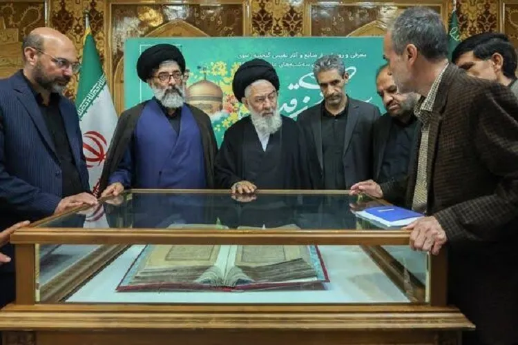 رونمایی از کتاب