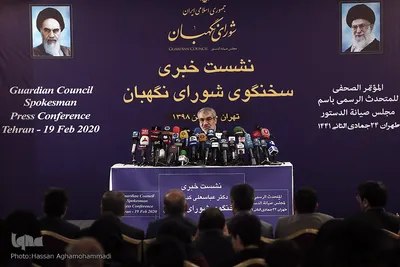نشست خبری عباسعلی کدخدایی، سخنگوی شورای نگهبان