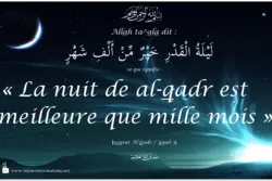 Les Nuits de Qadr célébrées en Suisse 