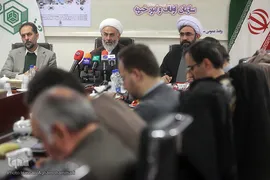 نشست خبری دهه بزرگداشت وقف