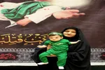 همایش شیرخوارگان حسینی600