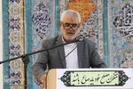 نشست هماهنگی ستاد اقامه نماز و بنیاد مهدویت استان فارس‎‎