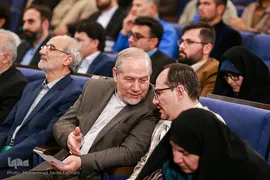 اختتامیه همایش بین‌المللی «آینده جهان اسلام در افق ۱۴۱۴»