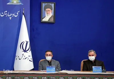 سخنرانی مقام معظم رهبری در اجلاس مدیران آموزش و پرورش