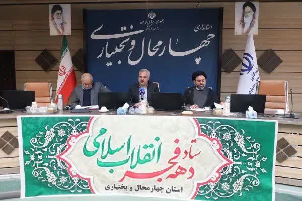 دهه فجر امسال دهه تقویت همبستگی باشد