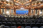 همایش بزرگداشت آیت الله مصباح
