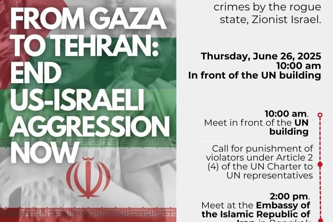 Des musulmans thaïlandais manifestent contre l'agression américano-israélienne contre l'Iran
