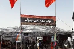 تأملی در نامگذاری موکب‌ها و هیئت‌ها