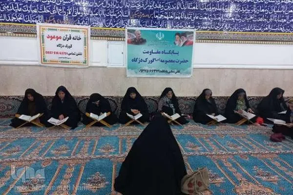 برگزیدگان مسابقه قرآنی «رحمة‌للعالمین» در منطقه بندر دلوار تجلیل شدند