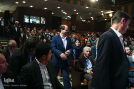 خیرین و واقفین دانشگاه تهران