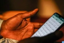 Coronavirus : les Maliens accueillent le Ramadan avec peu de changement