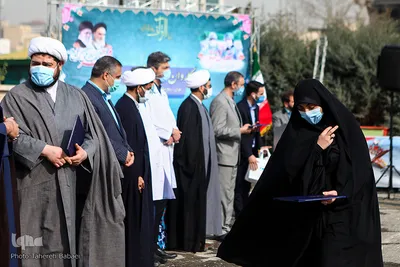 محفل کاروان قرآنی انقلاب در بیمارستان بقیه‌الله الاعظم (عج)
