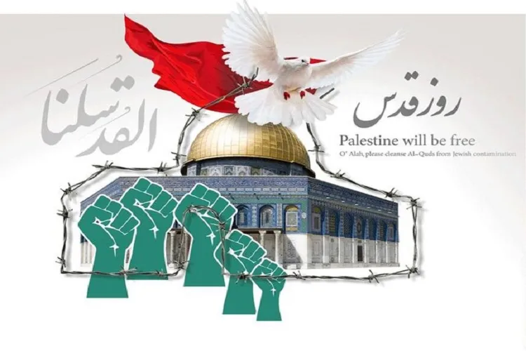تبدیل روز قدس به نماد جهانی استکبارستیزی