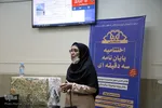 مسابقات ملی پایان‌نامه سه‌ دقیقه‌ای