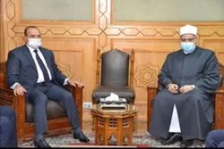Al-Azhar Chief to Visit Iraq 