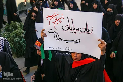 اجتماع دانشجویان قمی در حمایت از مردم غزه