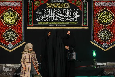 مراسم انس با قرآن