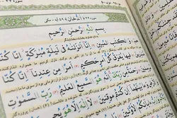 Nasib Para Pengingkar Kebenaran dalam Surah Ad-Dukhan