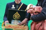 تعویض پرچم حضرت شاهچراغ (ع)