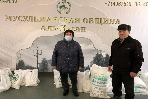 Мусульмане Ногинска провели благотворительную акцию