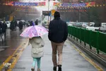 جشن بزرگ نیمه شعبان در اصفهان
