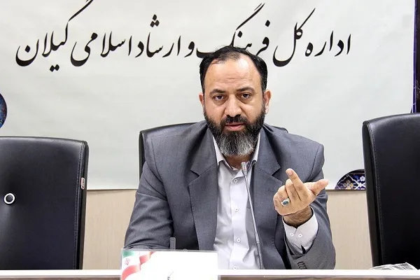 غرفه ویژه کنگره شهید میرزاکوچک خان در نمایشگاه کتاب تهران