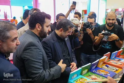 آئین افتتاحیه هشتمین جشنواره و نمایشگاه ایران‌نوشت