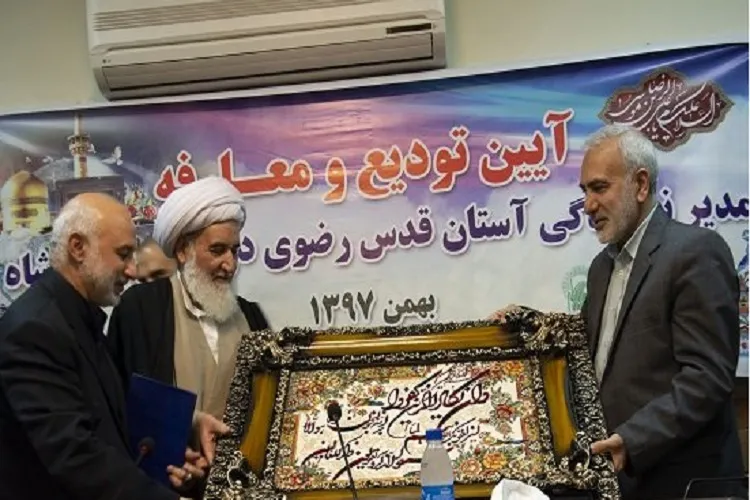 کرمانشاه مستحق فعالیت و ایجاد اشتغال برای جوانان است