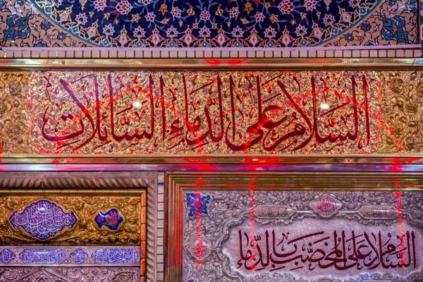 محطّاتٌ عاشورائيّة.. الثاني من محرّم حلول الركب الحسينيّ في كربلاء