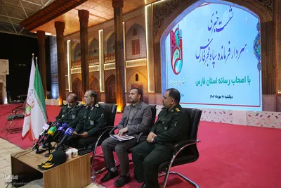 نشست خبری دبیر کل کنگره شهدای استان فارس