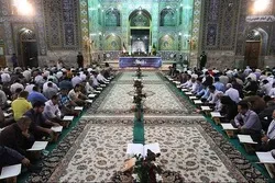 Mga Qari mula sa 5 mga Bansa na Dadalo sa Sesyong Qur’aniko sa Banal na Dambana ng Imam Reza