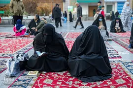 برگزاری مراسم «اعمال ام داوود» در آستان حضرت عبدالعظیم (س)