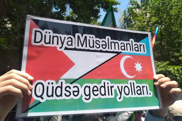 Azərbaycan vətəndaşları İsrailin cinayətlərinə etiraz etdilər