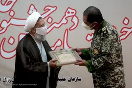 آیین اختتامیه دهمین دوره جشنواره سراسری حدیث ارتش