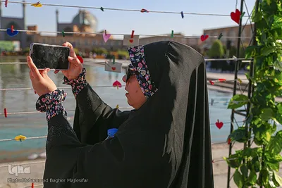 جشن عید بیعت در اصفهان