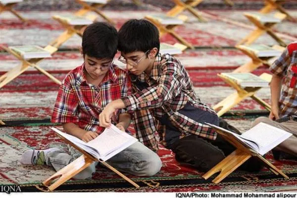 «۳۰ منزل قرآنی با درسنامه حفظ عمومی ۲۰۶ پیام قرآنی و حدیث نورانی»