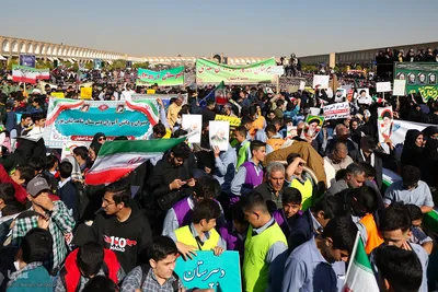 راهپیمایی یوم‌الله ۱۳ آبان در اصفهان