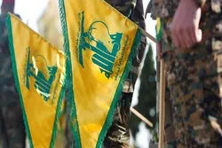 Krisis Ekonomi Lebanon adalah Konspirasi Gabungan AS-Israel