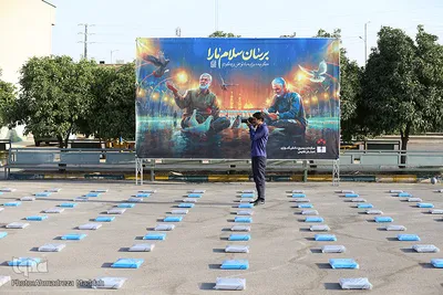 آئین اهدای ۱۰۵۰۰ لوازم التحریر به دانش آموزان نیازمند در فارس‎‎
