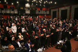مراسم اختتامیه جشنواره همام