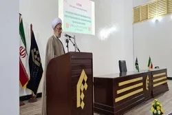 Début de la nouvelle année pour l'Université international Al-Mustafa en Tanzanie