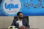 سیزدهمین «جشنواره منطقه‌ای حماسه‌خوانی لردگان» فراخوان داد