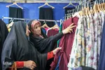 نمایشگاه عفاف و حجاب در شیراز