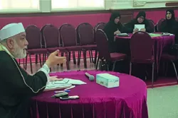 Quran Teacher Training Course Underway in Oman