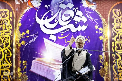 احیای شب قدر در مقبره شهدای دانشگاه امام حسین(ع)