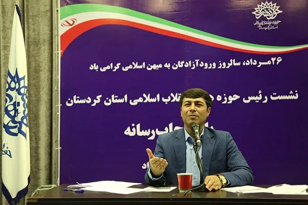 ضرورت توجه ویژه به آسیب‌های اجتماعی و فرهنگی کرونا